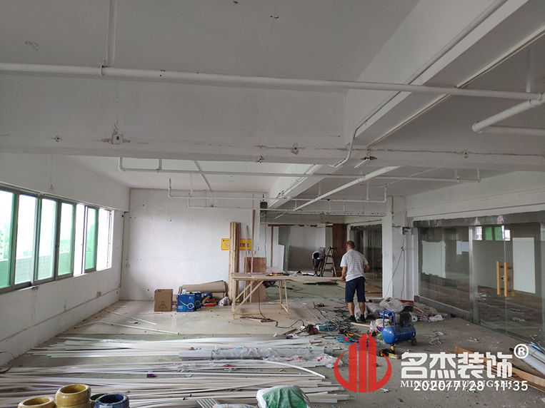 办公室叼嘿网站视频
