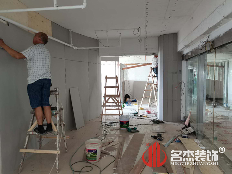 办公室叼嘿网站视频