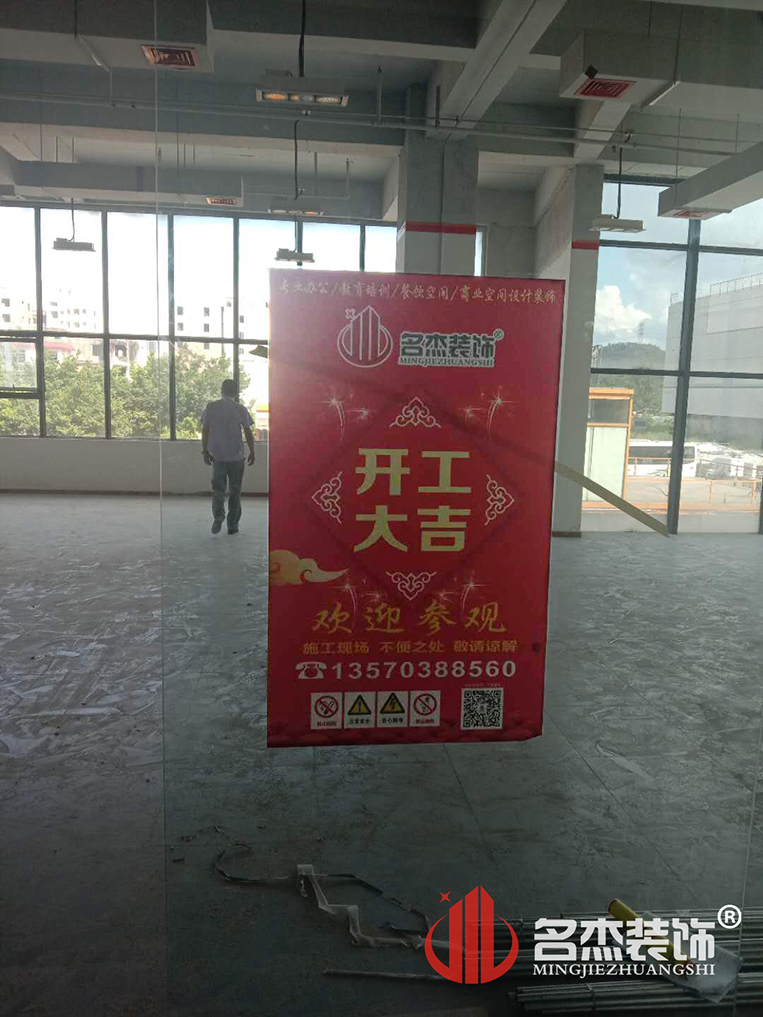 办公室叼嘿网站视频