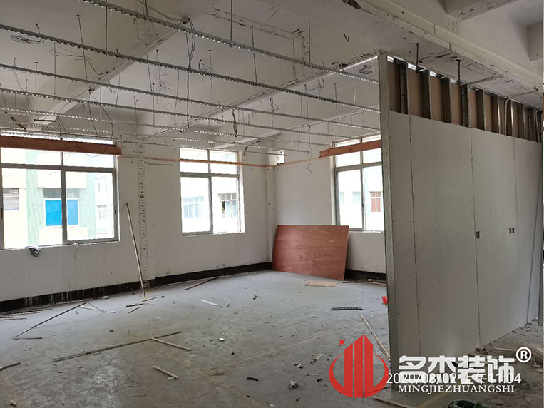 办公室叼嘿网站视频