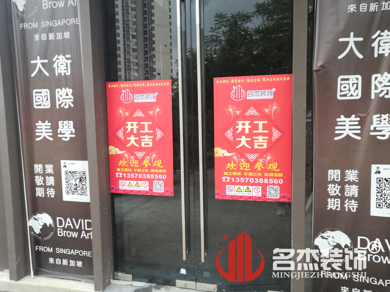 办公室叼嘿网站视频