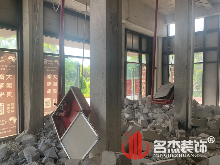 办公室叼嘿网站视频
