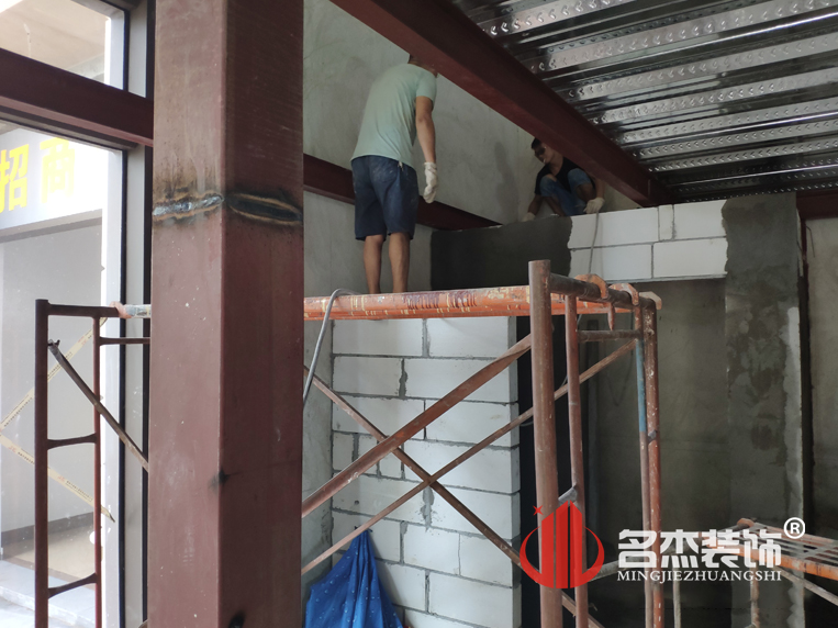 办公室叼嘿网站视频