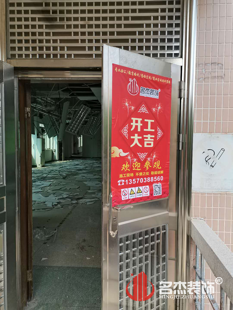 办公室叼嘿网站视频