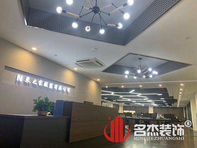 办公室叼嘿网站视频设计