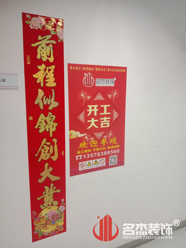 办公室叼嘿网站视频