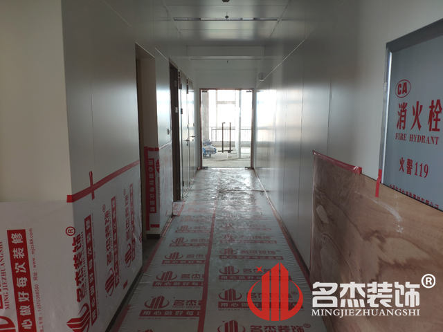 办公室叼嘿网站视频