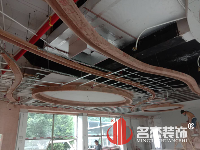 办公室叼嘿网站视频设计