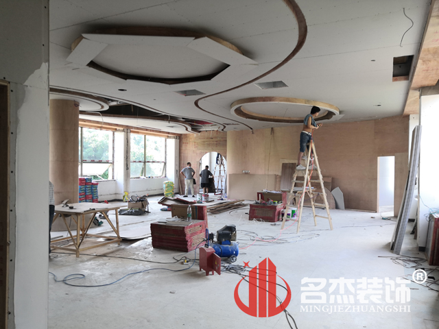 办公室叼嘿网站视频设计