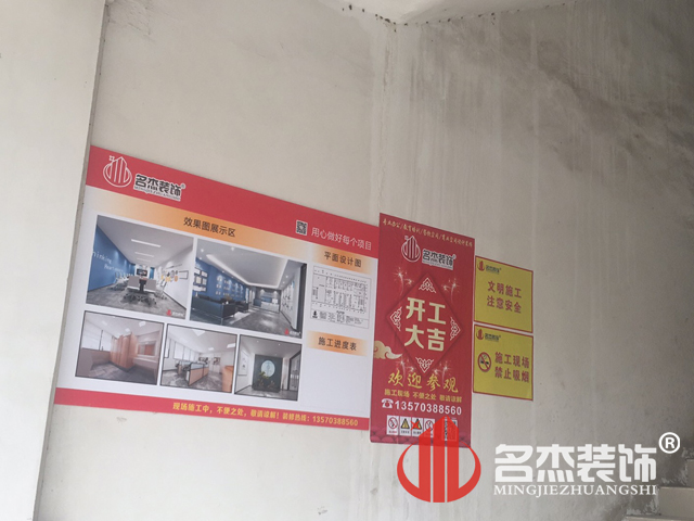 办公室叼嘿网站视频