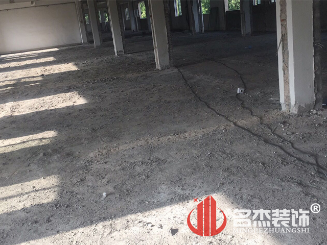 办公室叼嘿网站视频