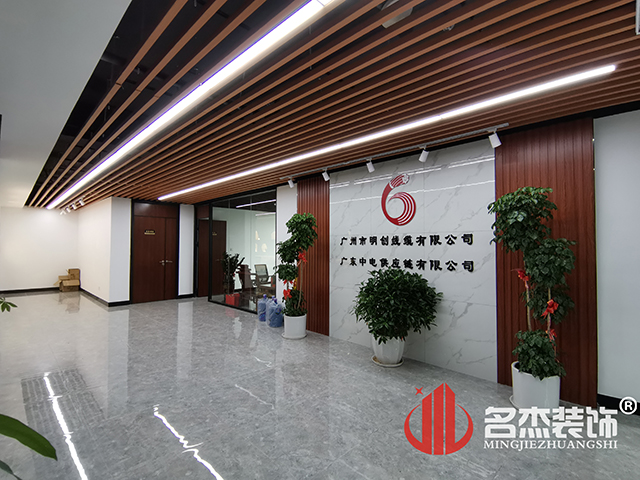 办公室叼嘿网站视频
