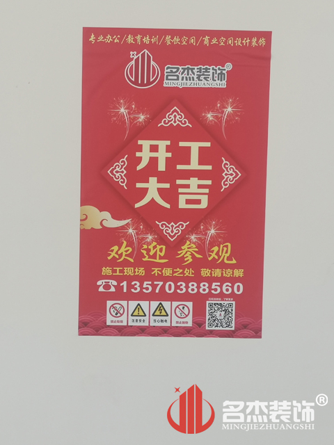 办公室叼嘿网站视频