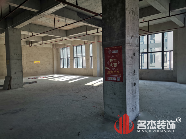办公室叼嘿网站视频