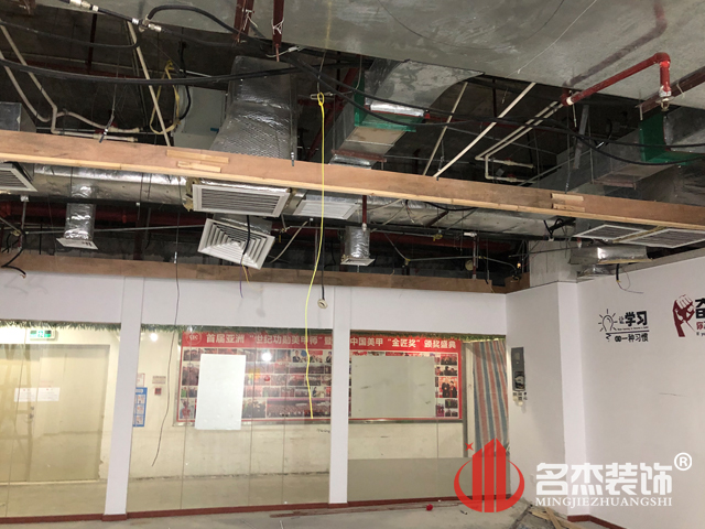 办公室叼嘿网站视频