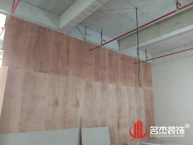 办公室叼嘿网站视频