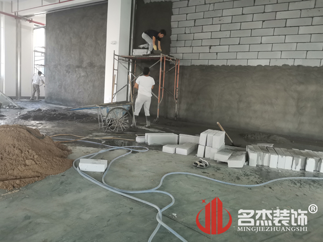 办公室叼嘿网站视频