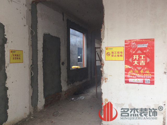 办公室叼嘿网站视频