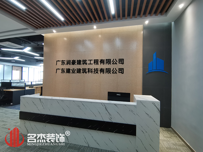 办公室叼嘿网站视频