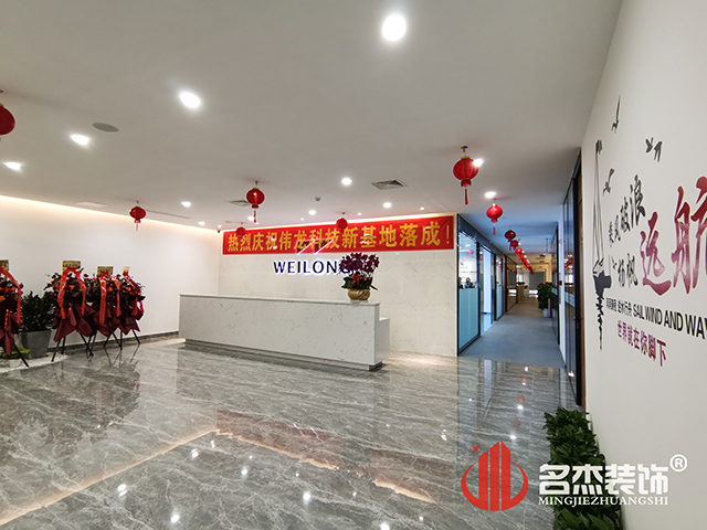 办公室叼嘿网站视频