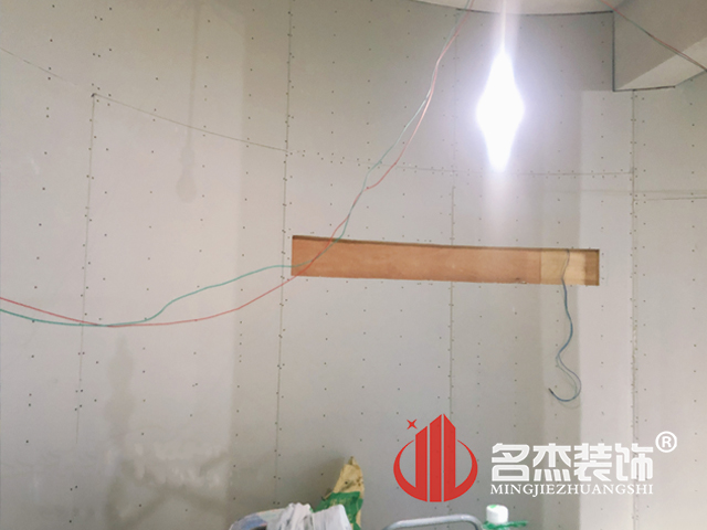 办公室叼嘿网站视频
