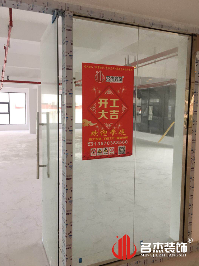 办公室叼嘿网站视频