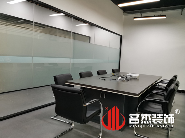 办公室叼嘿网站视频设计