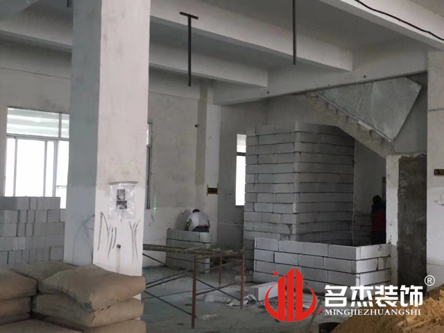 办公室叼嘿网站视频设计