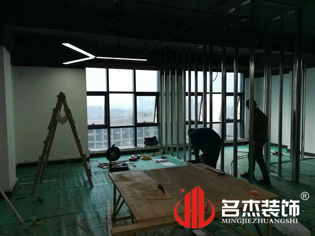 办公室叼嘿网站视频设计