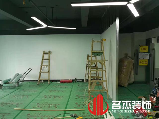 办公室叼嘿网站视频设计