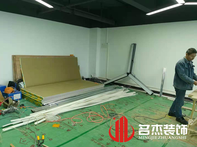 办公室叼嘿网站视频设计