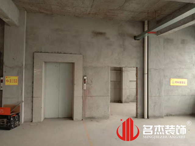 办公室叼嘿网站视频