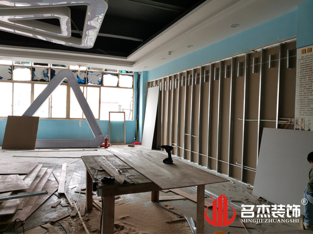办公室叼嘿网站视频设计
