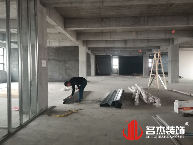 办公室叼嘿网站视频设计