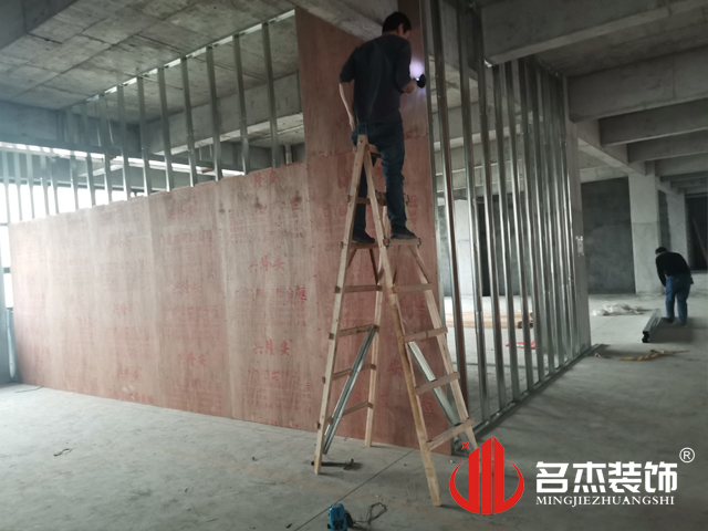 办公室叼嘿网站视频设计