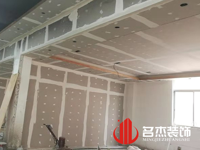 办公室叼嘿网站视频设计