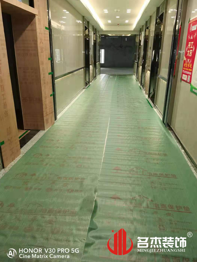 办公室叼嘿网站视频设计