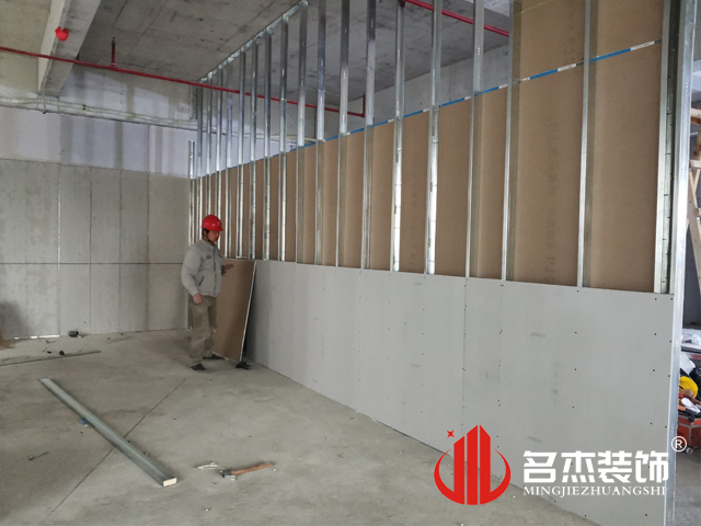 办公室叼嘿网站视频设计