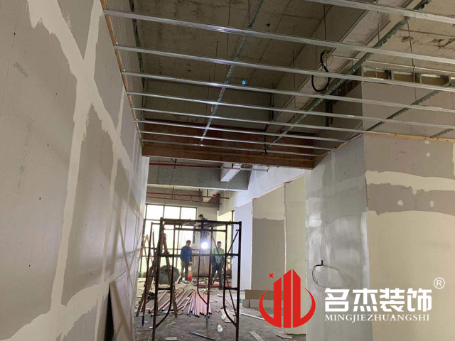 广州办公室叼嘿网站视频设计公司