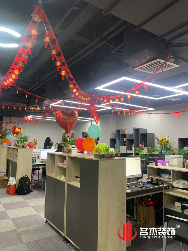 办公室叼嘿网站视频设计