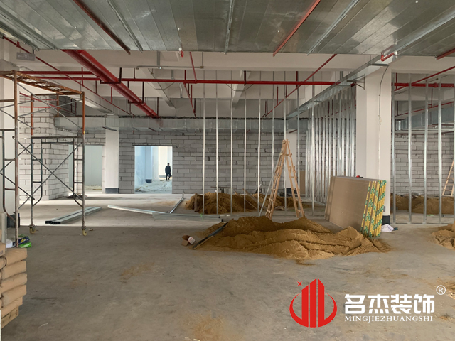 办公室叼嘿网站视频设计
