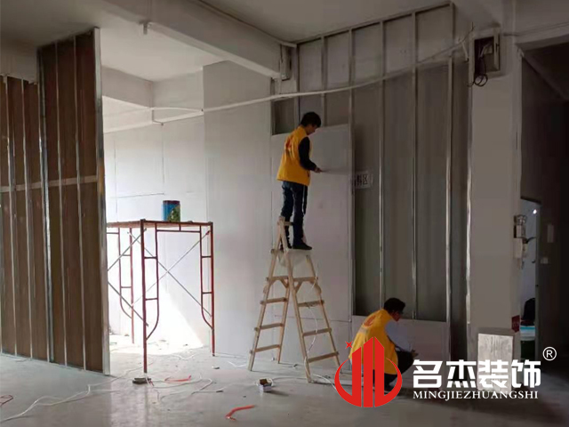 办公室叼嘿网站视频设计