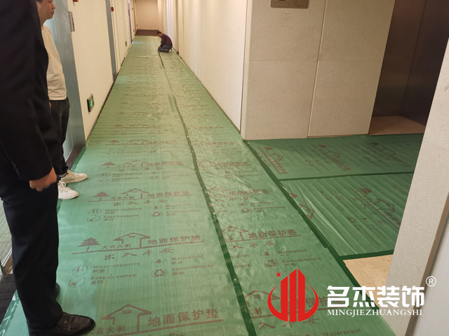 办公室叼嘿网站视频设计
