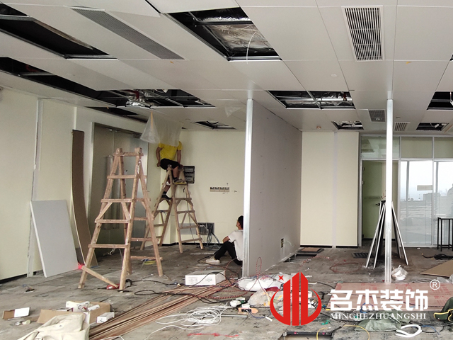 办公室叼嘿网站视频设计
