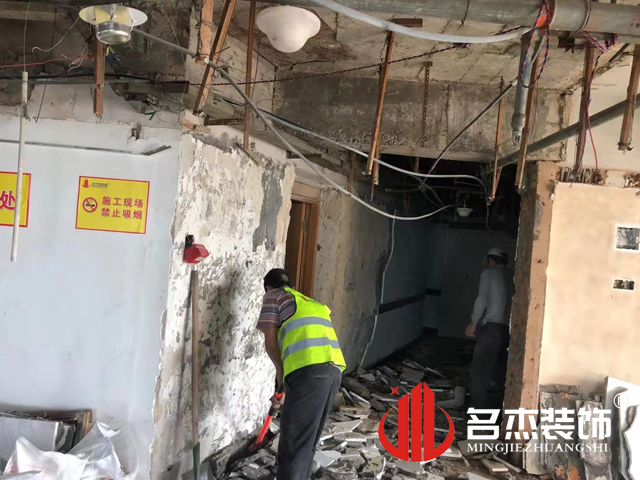 办公室叼嘿网站视频设计