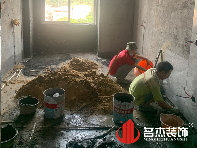 办公室叼嘿网站视频设计