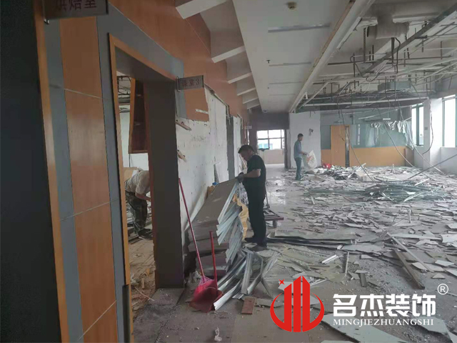 广州叼嘿直播APP装饰设计公司