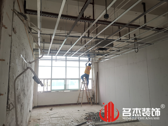 广州叼嘿直播APP装饰设计公司