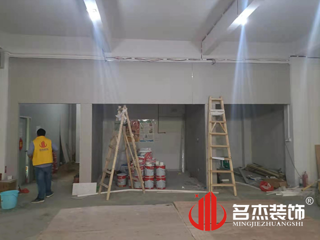叼嘿直播APP装饰设计