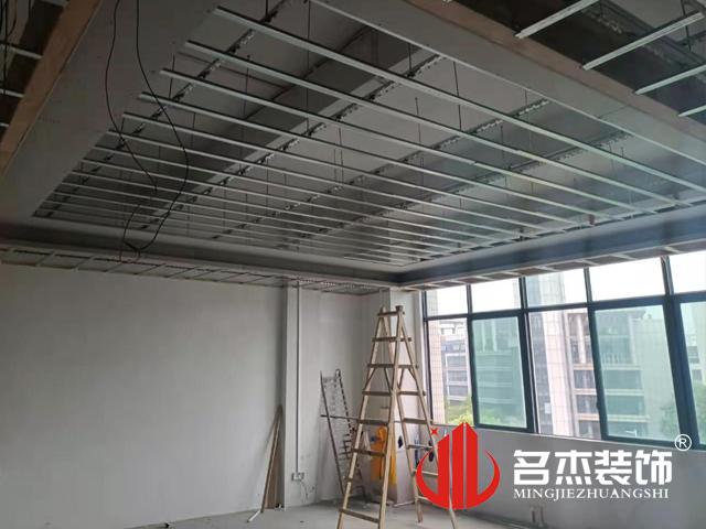 叼嘿直播APP装饰设计
